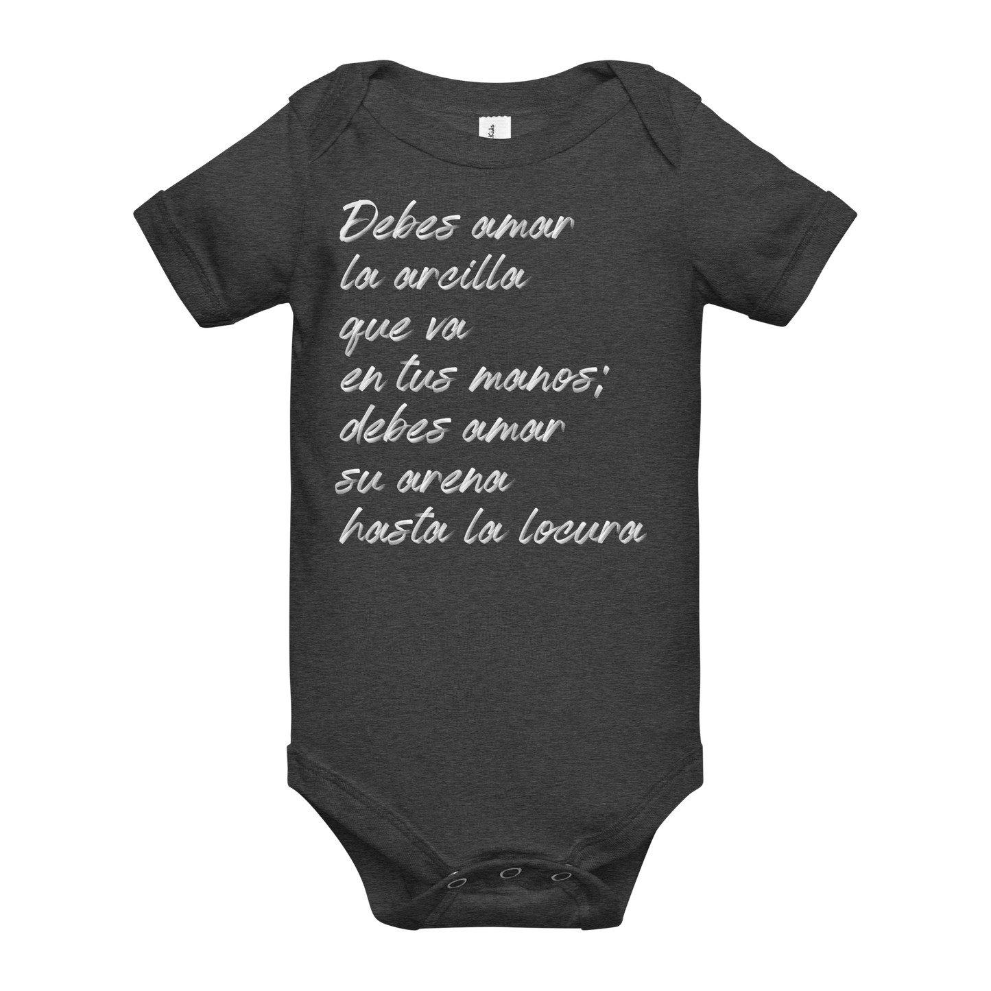 Baby Short Sleeve Onesie | Infant Short Sleeve Bodysuit | New Cubans
